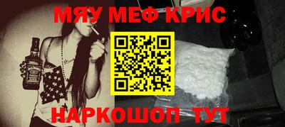 спиды Малгобек