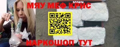 apvp Малоярославец