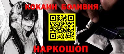 спиды Малгобек