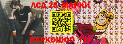 mdma Мариинск