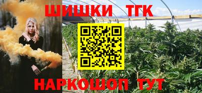 apvp Малоярославец