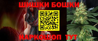 apvp Малоярославец