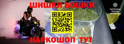 apvp Малоярославец