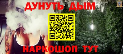 спиды Малгобек