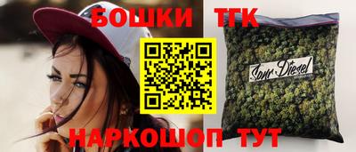 спиды Малгобек