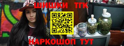 apvp Малоярославец