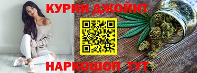 mdma Мариинск