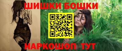 mdma Мариинск