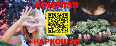 mdma Мариинск