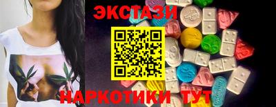 mdma Мариинск