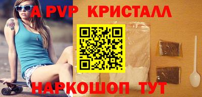 mdma Мариинск