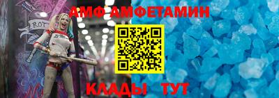 apvp Малоярославец