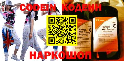 mdma Мариинск