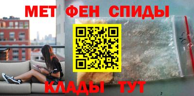 apvp Малоярославец