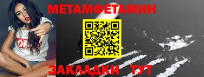 apvp Малоярославец