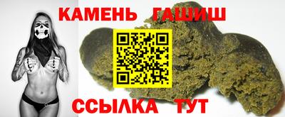 apvp Малоярославец