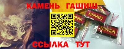 apvp Малоярославец
