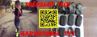 mdma Мариинск