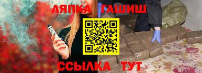 mdma Мариинск