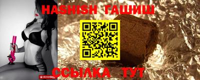 mdma Мариинск