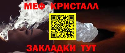 apvp Малоярославец