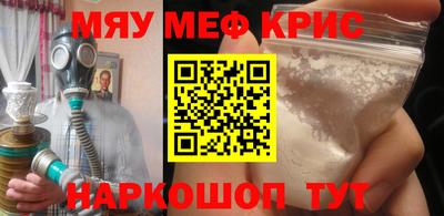 спиды Малгобек