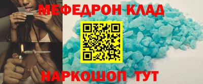 apvp Малоярославец