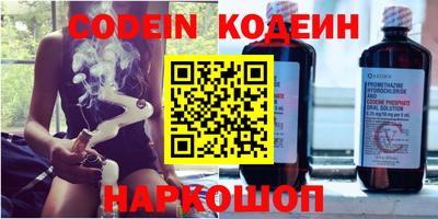 apvp Малоярославец