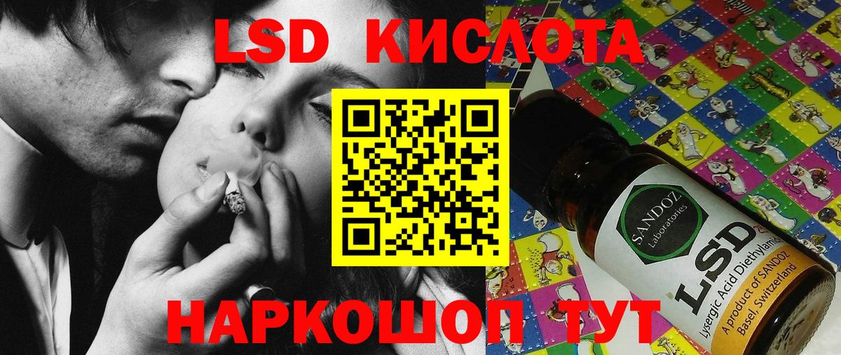 купить наркотики цена  Марки N-bome 1500мкг  Вход с VPN  Марки N-bome 1500мкг  Щёлково  Марки 25I-NBOMe 